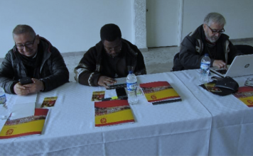 Crónica Capítulo Provincial Segunda Sesión, Bogotá 2017