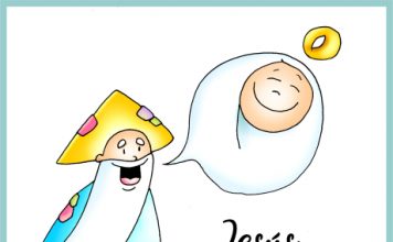 II Domingo después de Navidad, A: Dios se encarnó y habita entre nosotros