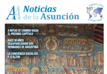 AA-Noticias n.º 13 – Julio de 2026
